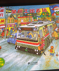 ���汾��5�ڡ�����ʿ��ȥ��