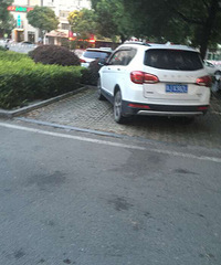 ��ͣ����� ���¶���һ���˵�