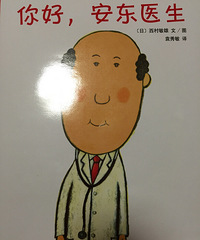 ���汾�����ڡ�����ã�����ҽ����