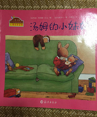 ���汾�����ڡ�����ķ��С���á�