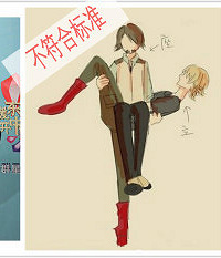 [���]һ��������ѧ��ʦд������