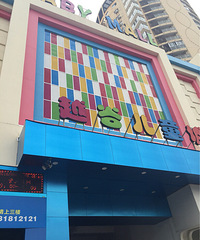 �����������Ӿ�����