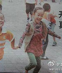 [����]���쿪ѧ�� ����·�϶���