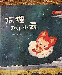 ���汾�����ڡ��������СС�ơ�