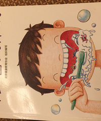 ����ϸ������ս����19¥�Ľ�Ʒ��ϣ������