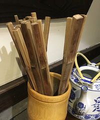 ���и��ԵĿ���~