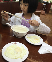 ��ѧ��һ��