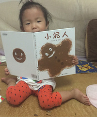 �汾�����ڡ�С���ˡ�