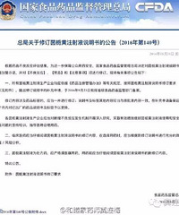 ���ٻ���������������Ч��������ܲ�����ô˵!