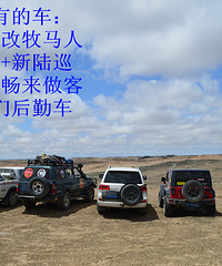 �����ٳ�������Խ�޲�����������ɽ�����������ټ�����