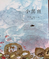 ���汾�����ڡ���С���㡷