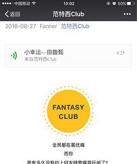 ���źܺ���Ļ������Ҫȥ��