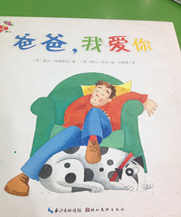 ���汾��5�ڡ��ְ֣��Ұ���