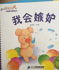 �汾�����ڡ��һἵ�ʡ�