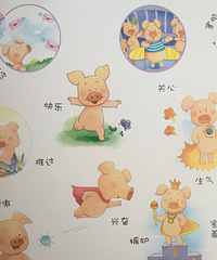 �汾�����ڡ��һἵ�ʡ�