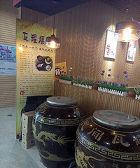 ���ϼҵ�����