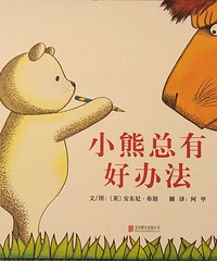 ���汾��5�ڡ���С�����кð취��