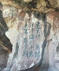 �����г��������