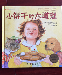 ���汾�����ڡ���С���ɵĴ������