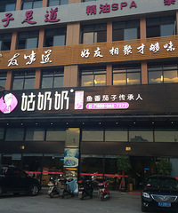 �Լ۱Ȳ�����С����