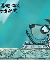 【9.6讲白搭话题】久坐电脑前的你是怎样保护颈椎的?