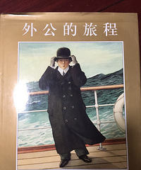 '���汾�����ڡ��⹫���ó�