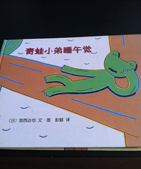 ���汾��5�ڡ�����С��˯���