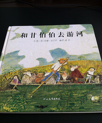 ���汾��5�ڡ��͸ʲ���ȥ�κ�