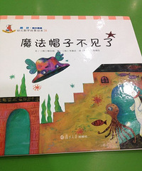 ���汾��5�ڡ�ħ��ñ�Ӳ�����