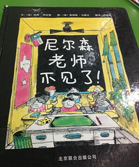 ���汾��5�ڡ����ɭ��ʦ������