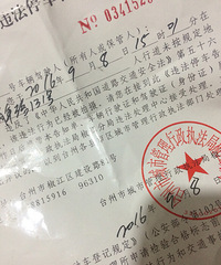 ʩ�������е� Ҳ����������