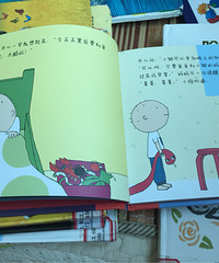 ���汾��5�ڡ����ĺͿ��µĹ���