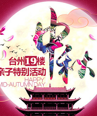 ��19¥������Բ�᡿����Ʒ�����������µ��գ������Ӹ��ܴ�ͳ����