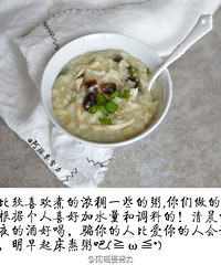 [�Ƽ�]���ɹ�������ʳ Ƥ��������