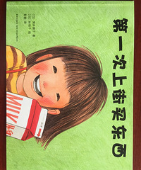 �汾������ ��һ���Ͻ�����