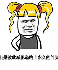 �ٽ���Ůʳ��֮���鱥����