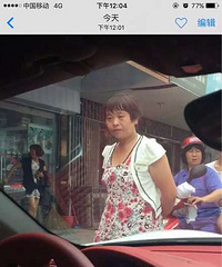 ���Ů�������