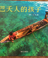 ���汾��5�ڡ�����ز�˵ĺ��ӡ�