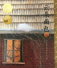 ���汾�����ڡ��ƶ����