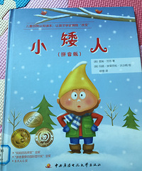 ���汾��5�ڡ�С����