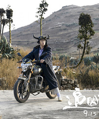 [�Ƽ�]19¥�����︣�� �͵�ӰƱ��