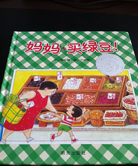 ���汾��5�ڡ����裬���̶�