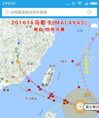 [����]��ǿ̨��Ī���� �����ƶ���