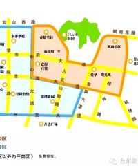 [��Ϣ]�������������������ͣ��λ