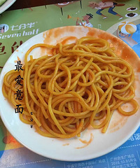 ���Ի���̨�ݡ���ֻ�뾲���ĵ���һ�²�Ʒ��