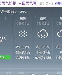 [����]̨����������� �����ǳ���ȥ��