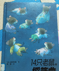 ���汾��5�ڡ�14ֻ�����ҡ����