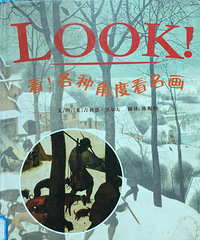 ���汾��5�ڡ��������ֽǶȿ�����