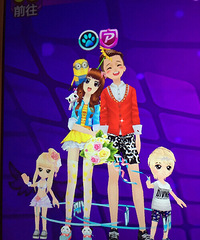 �㶼ûʱ�����ˣ�����ȴ���Ǽ��ʲô��