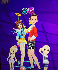 �㶼ûʱ�����ˣ�����ȴ���Ǽ��ʲô��